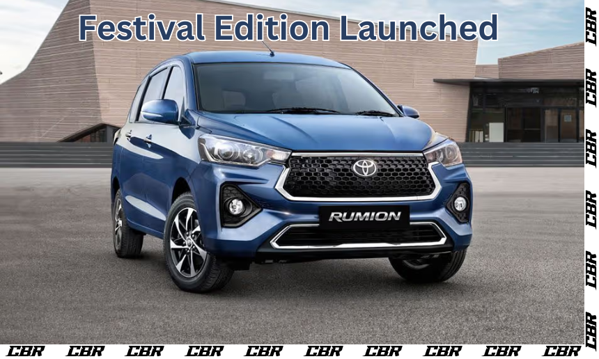 Toyota Rumion Festival Edition Launched with Limited-Time Offer of Free Accessories