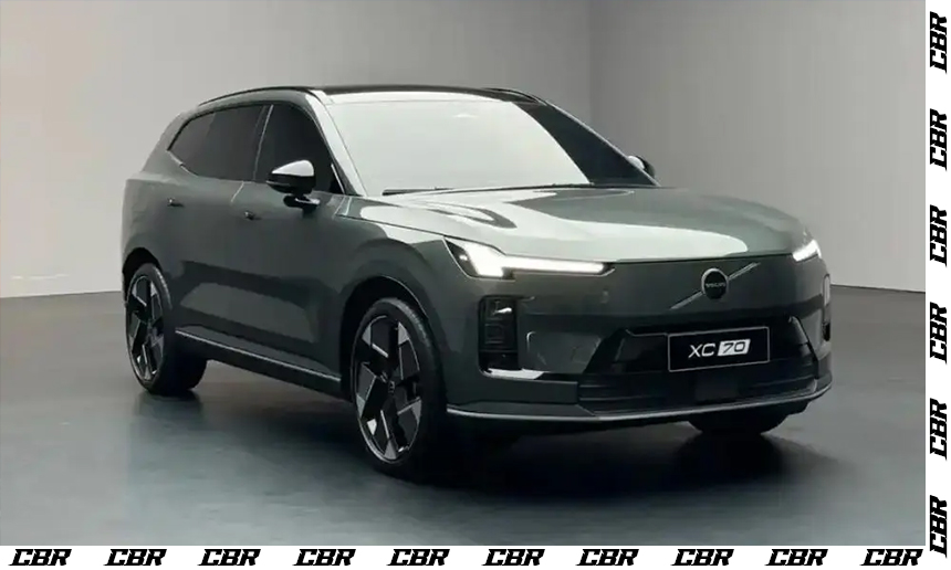 All-New Volvo XC70 Plug-In Hybrid SUV Unveiled Ahead of Global Debut