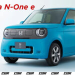 Honda Unveils N-One e Its Smallest Electric Car Yet